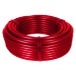 hose-pipe-30mtr-type-II-228×228.jpg