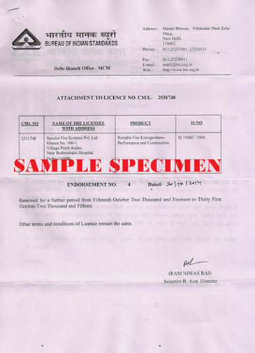 isi-certificate-oct-sample-spectra